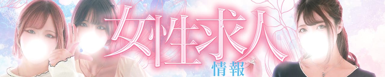 素敵な女の子は好きですか？ その3