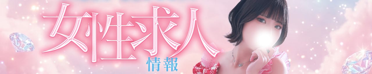 素敵な女の子は好きですか？ その3