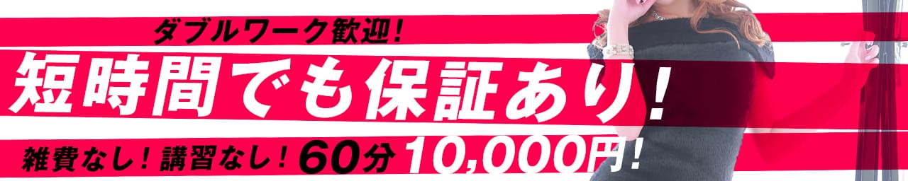 ステキなお姉さんは好きですか？ その3