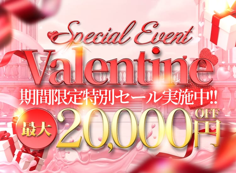 アナルファンタジーⅦ - 本庄