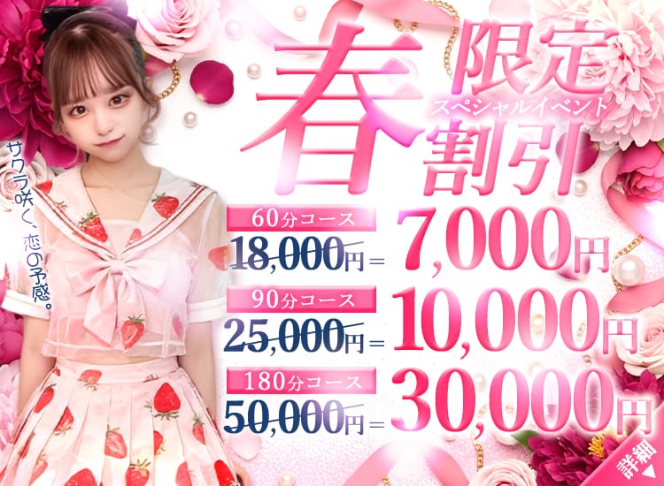 舐めすぎ！ちんぺろワンニャン学園 - 太田