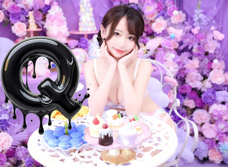 QUEENDOM～序章～ - 熊谷