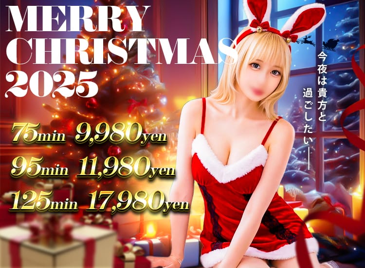 じぇーでぃーぎゃる - 大塚・巣鴨