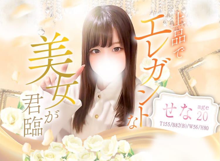 地元のロリっ子と××× - 静岡市内