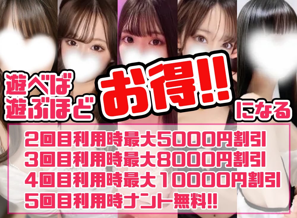 チカ女子カラーズ - 町田