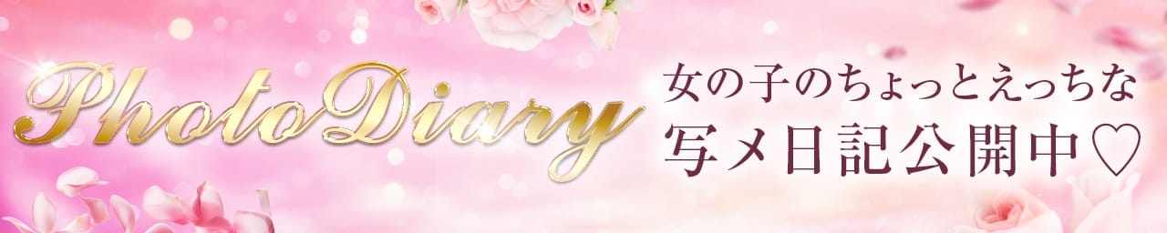 Love Rose その2