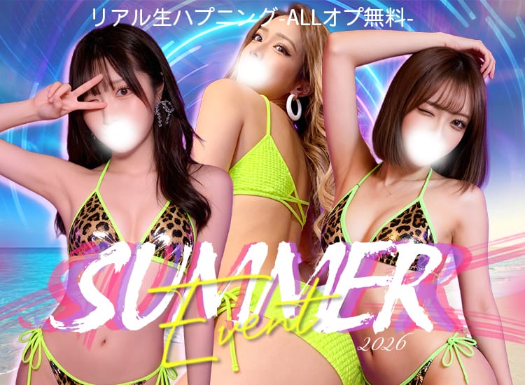 リアル生ハプニング-ALLオプ無料- - 西船橋