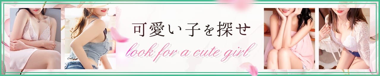 ACCENT COLOR[アクセントグループ] - 岡山市内