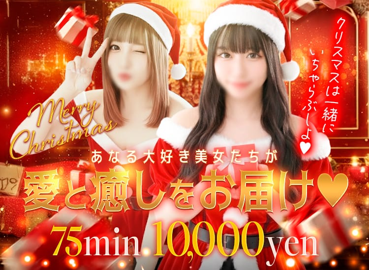 あなる伝説～AF解禁～ - 品川