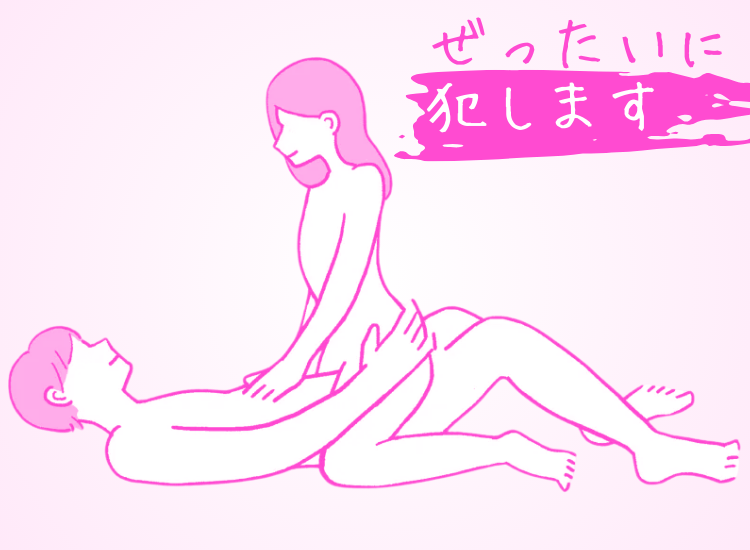 むきだしアラフォー妻 - 川崎