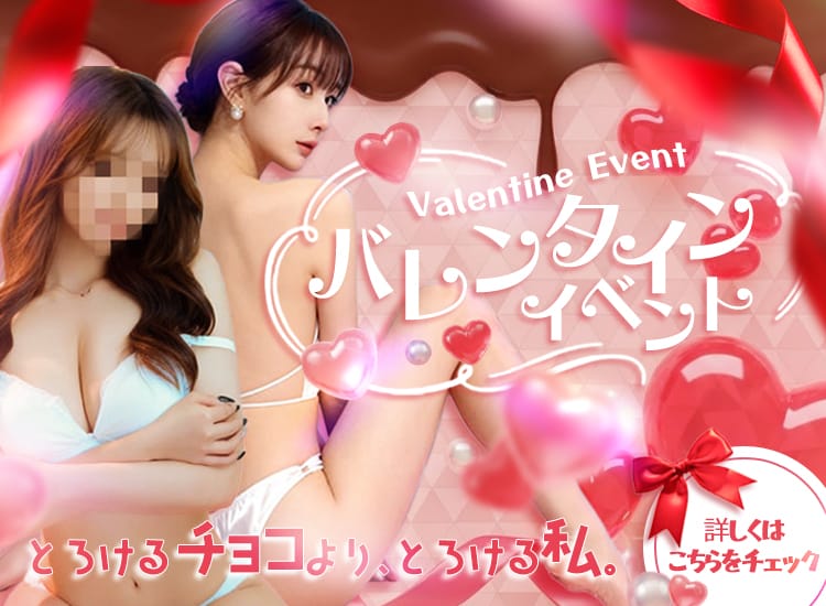 即プレイの極み。淫乱妻大宮御殿 - 大宮