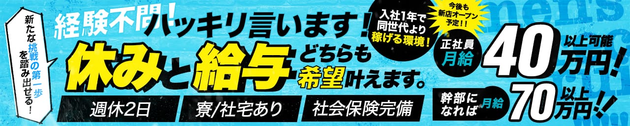 ELEVEN その3