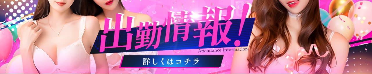 ラブスイート その2
