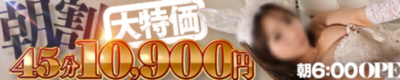 The White（ザ ホワイト）