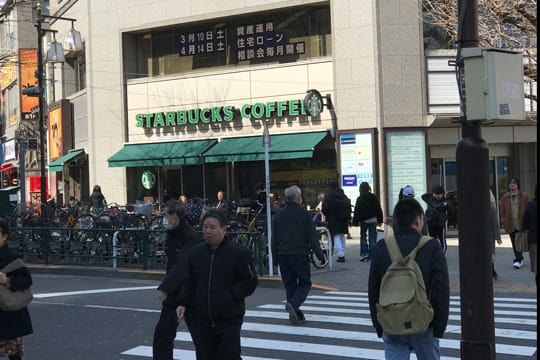 アクセス 