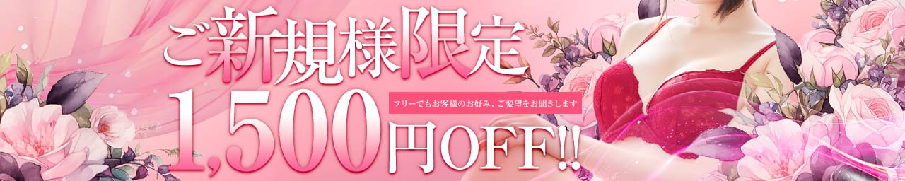 恋人気分 その2