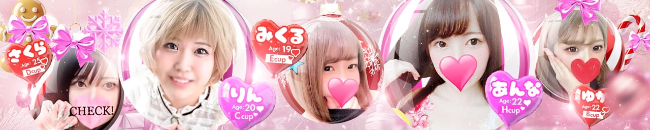 ぴーちゅプリンセス その2