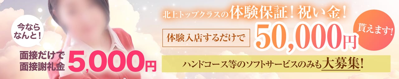 まいっちんぐcolor その3