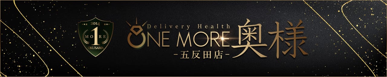 One More 奥様 五反田店