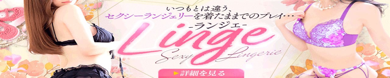 やまとなでしこ その2