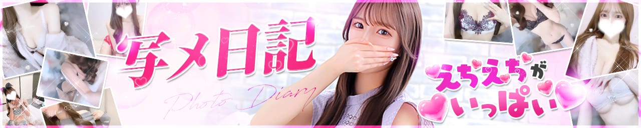LOVE Sweetミナミ谷九店 その3