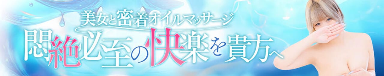 エスッテ×エスッテ