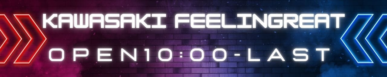 Feelin` Great - 川崎