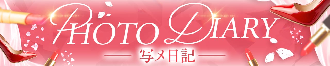SAZANKA その2