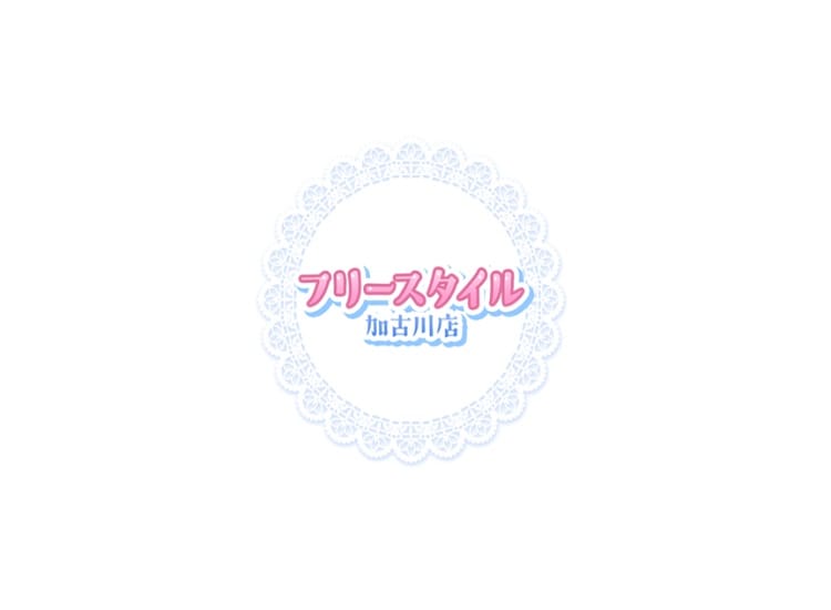 フリースタイル加古川店 - 加古川