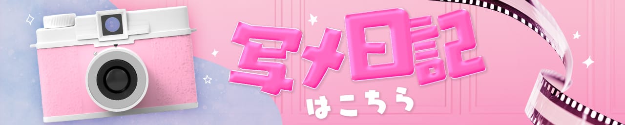 仙台手コキ ネコの手R その3