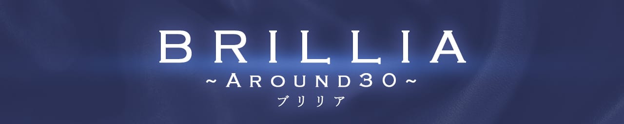 BRILLIA(ブリリア) - 堀之内・南町