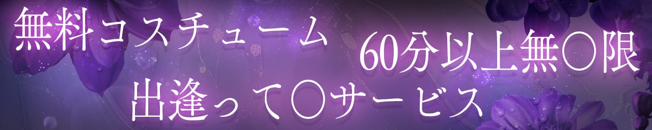 BRILLIA(ブリリア) その3