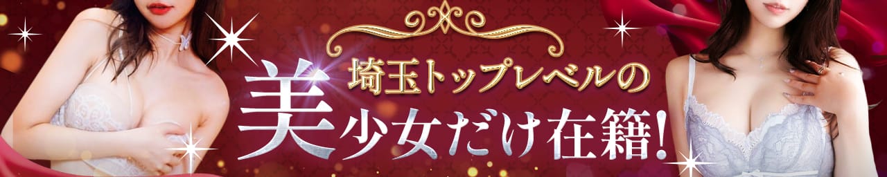 Moments Girls その2