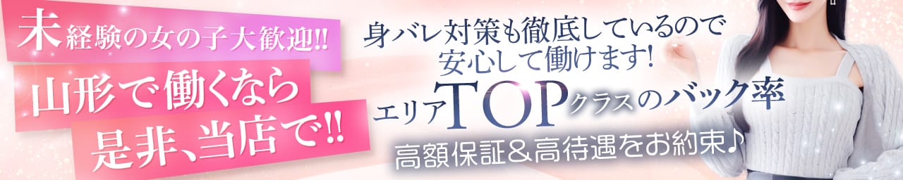 44 heart ～ヨンヨンハート～ その3