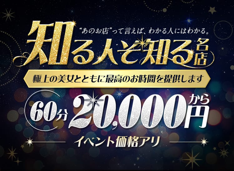 アメリカ屋 - 那覇