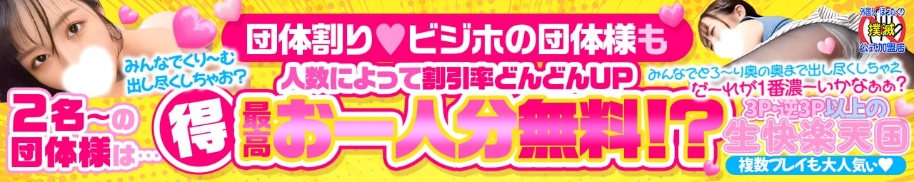 ペロりんクリーむ その3
