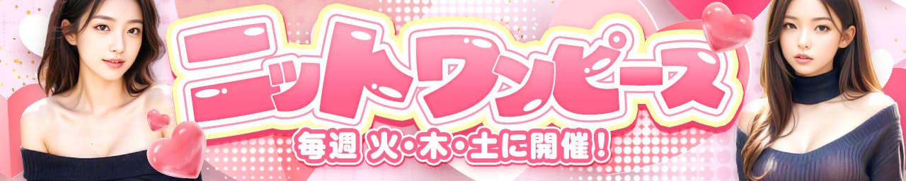 ハニーマカロン - 横浜