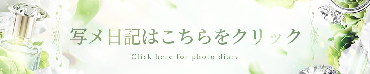 L’ Amomr（ラムール）～青森～ その2