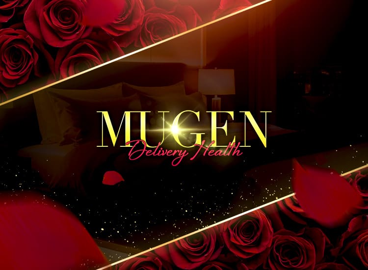 MUGEN - 越谷・草加・三郷