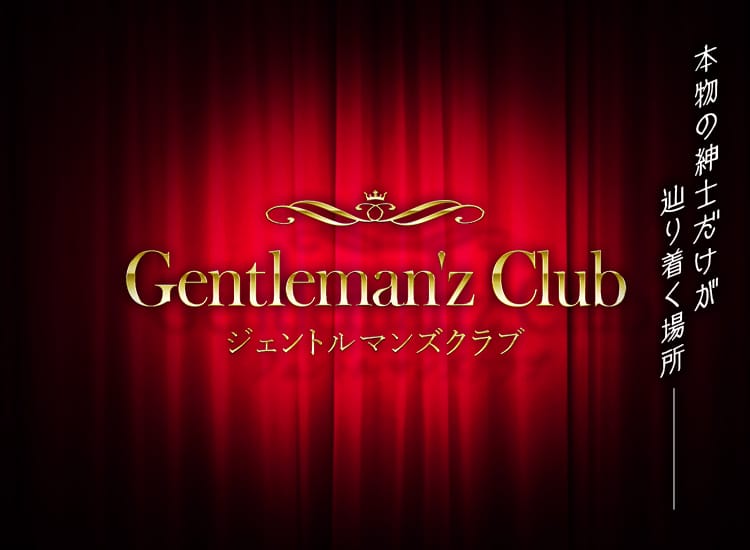 Gentleman'z Club - 名古屋