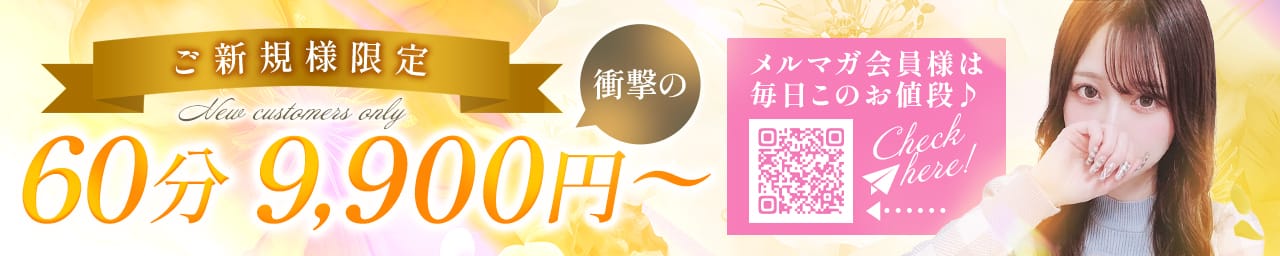 ふーどる×ふーどるin池袋 - 池袋