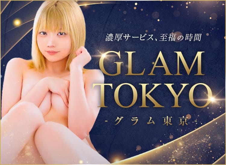 GLAM TOKYO -グラム東京- - 市川