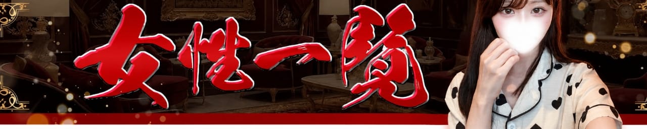AF解禁～今夜伝説が生まれる その2