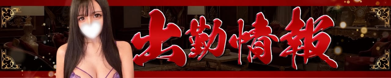 AF解禁～今夜伝説が生まれる その3