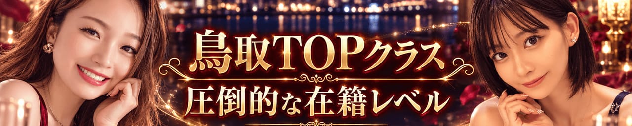 変態いいなり奥さま