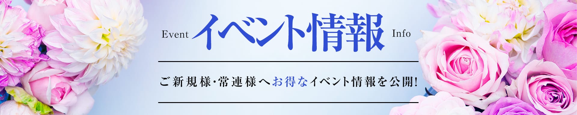 セクシー その3