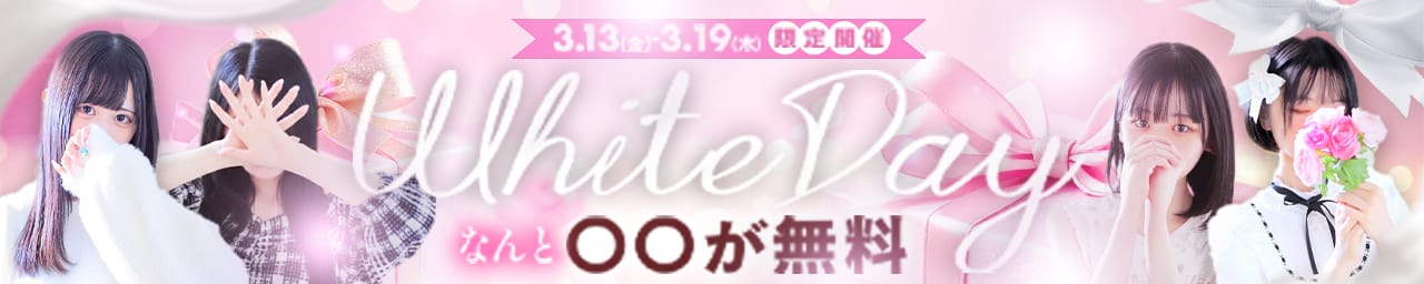 Lovin’金沢（ラヴィン金沢）