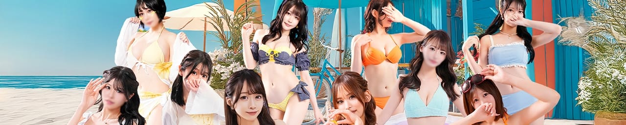 でりどす