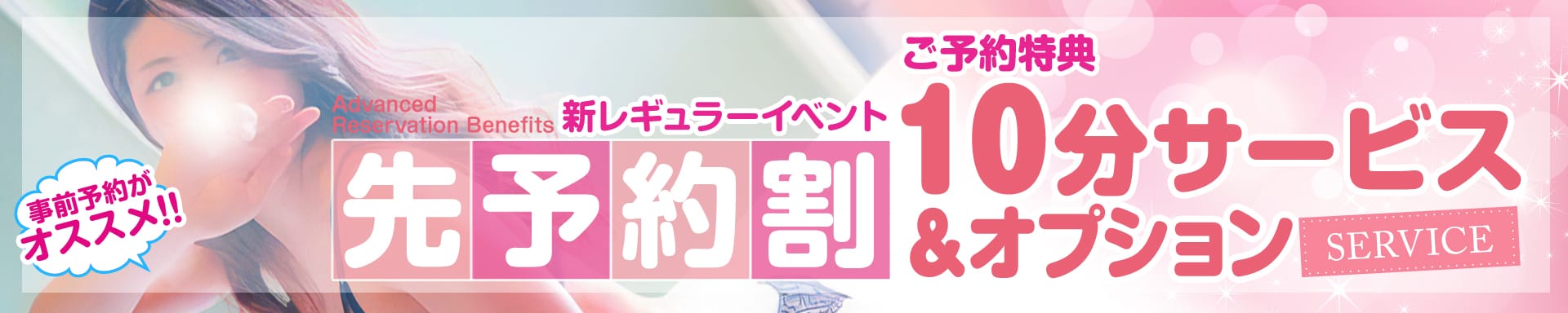 KI-RE-I ～キレイ～ その2