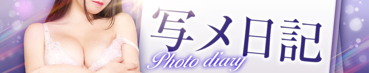 My Lover八戸 その2